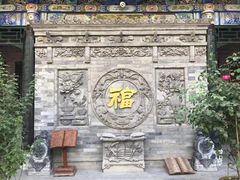 -湘子庙
