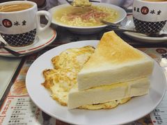 -华星冰室(湾仔店)