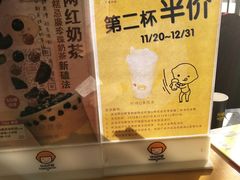 -超市发超市(学院路店)