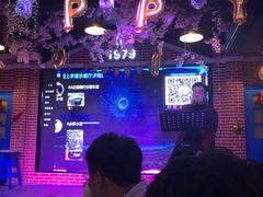 -狼爱上羊音乐火锅