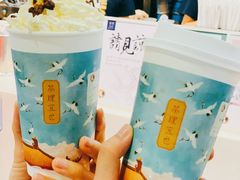 -茶理宜世(东方宝泰店)
