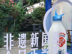 -中国丝业博物馆