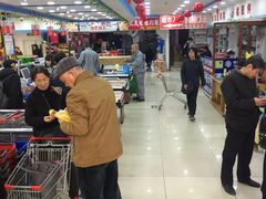 -华联生活超市(德外店)