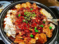 经典麻辣烤鱼-烤匠麻辣烤鱼(环球中心店)