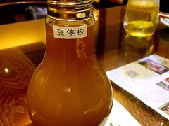 -五观堂素食(新华路店)