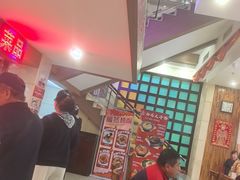 -西塔大冷面(三好街店)