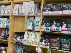 -中农大我爱我爱动物医院·核磁CT·猫病·24小时夜诊中心(石佛营店)