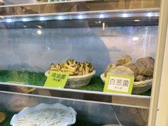 -菌海森林·非遗野生菌火锅(西山区滇池路摩根道店)