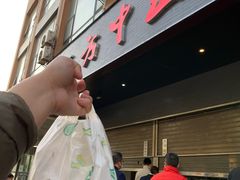 -方中山胡辣汤(西安高新区店)