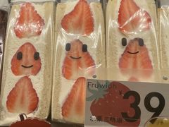 -Fruwich果明治(西单更新场店)