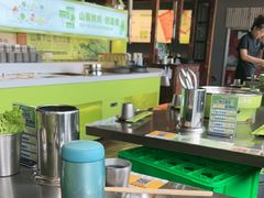 -山葵说·泥炉烤肉(泰达时尚E街区店)