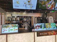 -淡马茶坊(深圳宝安壹方城店)