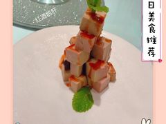 -圆苑(金茂店)