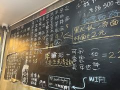 -沪西老弄堂面馆(定西路店)