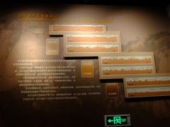 -玻璃桥景区石牛寨