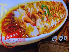 -宣威山野人家·现炒云南菜(金碧店)
