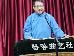 -哈哈曲艺社(西门闲亭店)