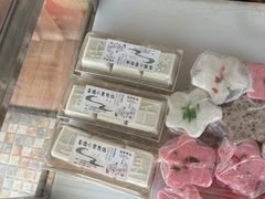 -高桥小香松糕