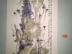 -南京书画院金陵美术馆