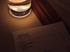-Bitter酒吧(五原路店)