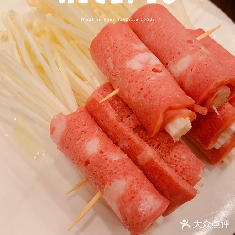 农夫烤牛肉｜性价比之王，三筷不过瘾