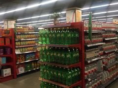 -神农美特好生鲜超市(康宁街店)