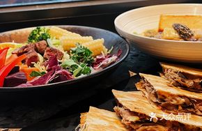 Orange-Infused Duck Pie