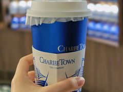 -CHARLIETOWN红茶公司(南京万象天地店)