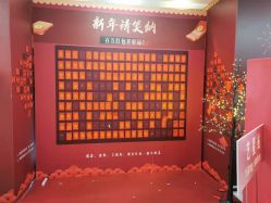 -Yestar宁波艺星整形医院