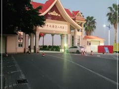 -大湾区中央湿地公园-十九涌