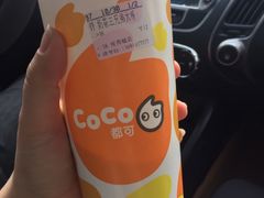 -CoCo都可(搜秀城店)
