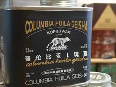 -猫屎咖啡(日月光中心广场店)