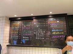 -糖匠(垂虹路店)