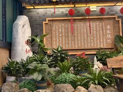-安泰楼·佛跳墙创始人·传统闽味早茶·酒楼(三坊七巷闽菜地标店)