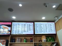 -华天二友居肉饼(宫门口店)