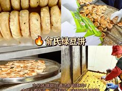 -一味大院•桐庐菜传承店(春江路店)