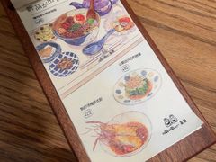 -啢啢茶寮(芳华横街店)