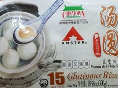 -Olé精品超市(天汇广场店)