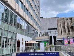 -中海环宇荟