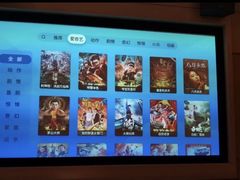 -金色印象·4K影院式足体养生(南滨印象店)