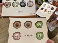 -Laderach 莱德拉(上海环贸iapm店)