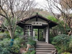 -中国茶叶博物馆(双峰馆区)