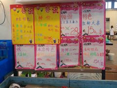 自助取餐区-清真海鲜大排档(原芥园道店)