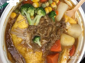 种草宝贝：咖喱肥牛蛋包饭  心动理由：咖喱微辣