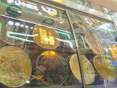 -阿记烧烤(英达路店)
