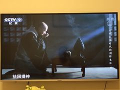 -中央广播电视总台(光华路办公区)