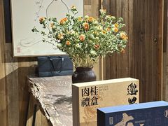-邈墨茶馆(大兜路1号店)
