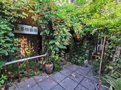 -斯多格书乡(北京大学畅春园店)