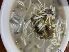 -何永光123鲜牛肉馆(1号店)