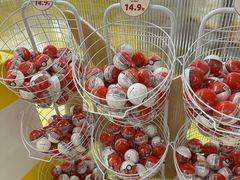 -美罗城